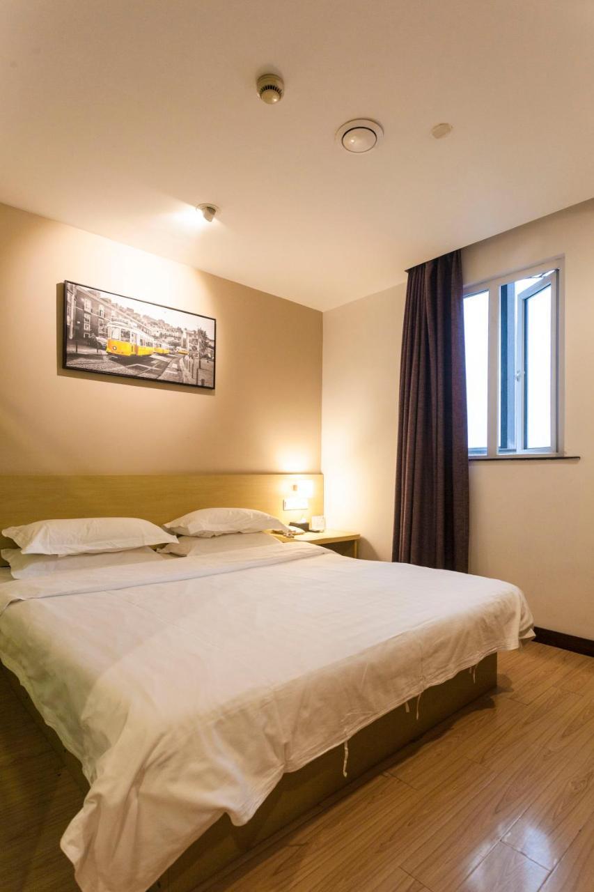 Weijing Express Hotel Changshu المظهر الخارجي الصورة
