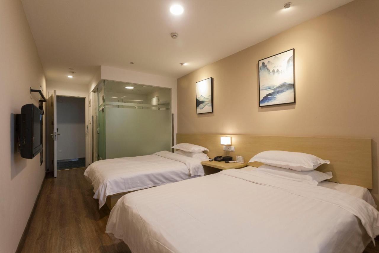 Weijing Express Hotel Changshu المظهر الخارجي الصورة