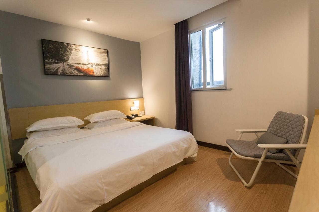 Weijing Express Hotel Changshu المظهر الخارجي الصورة