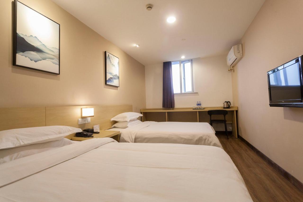 Weijing Express Hotel Changshu المظهر الخارجي الصورة