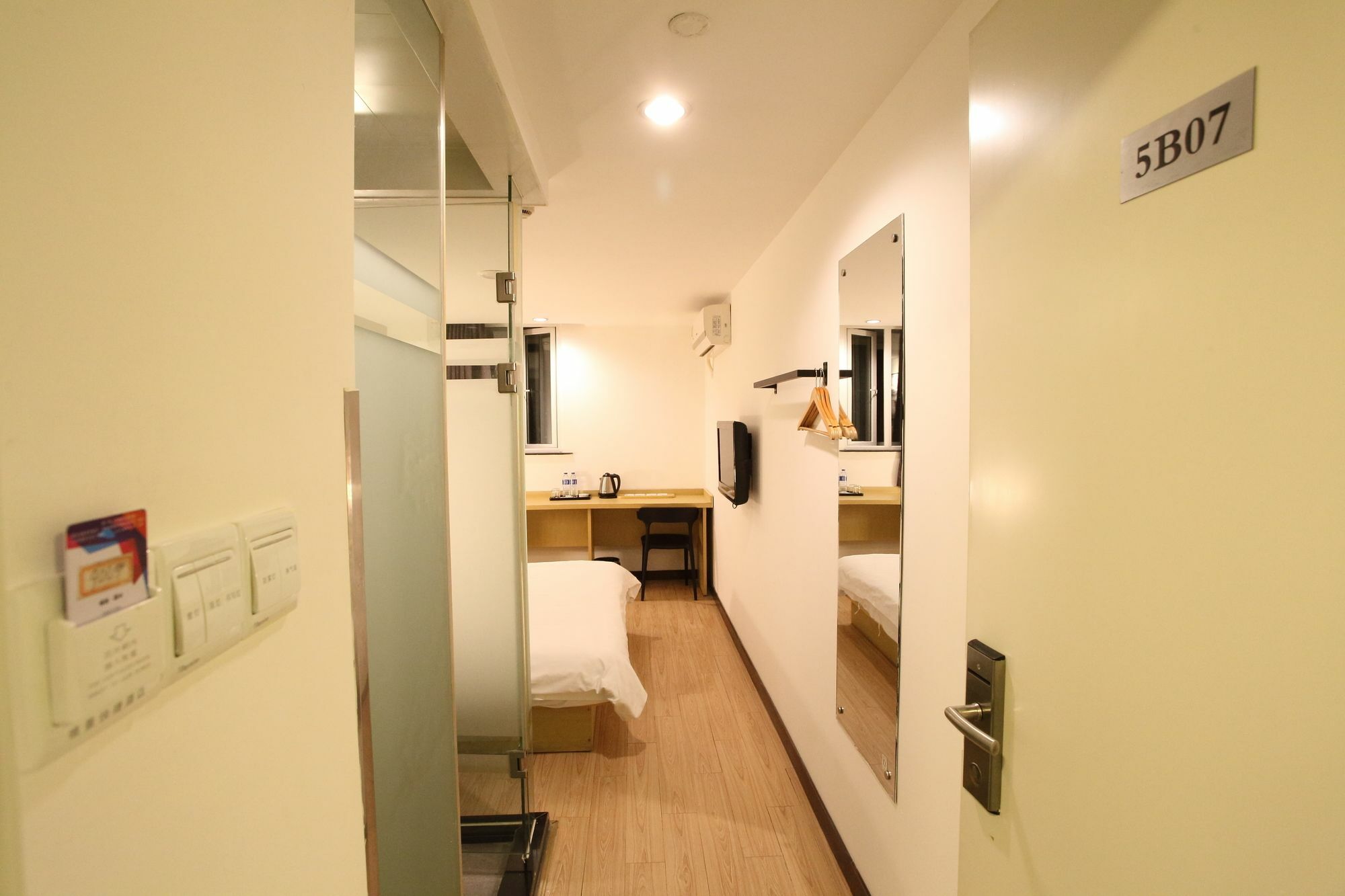 Weijing Express Hotel Changshu المظهر الخارجي الصورة