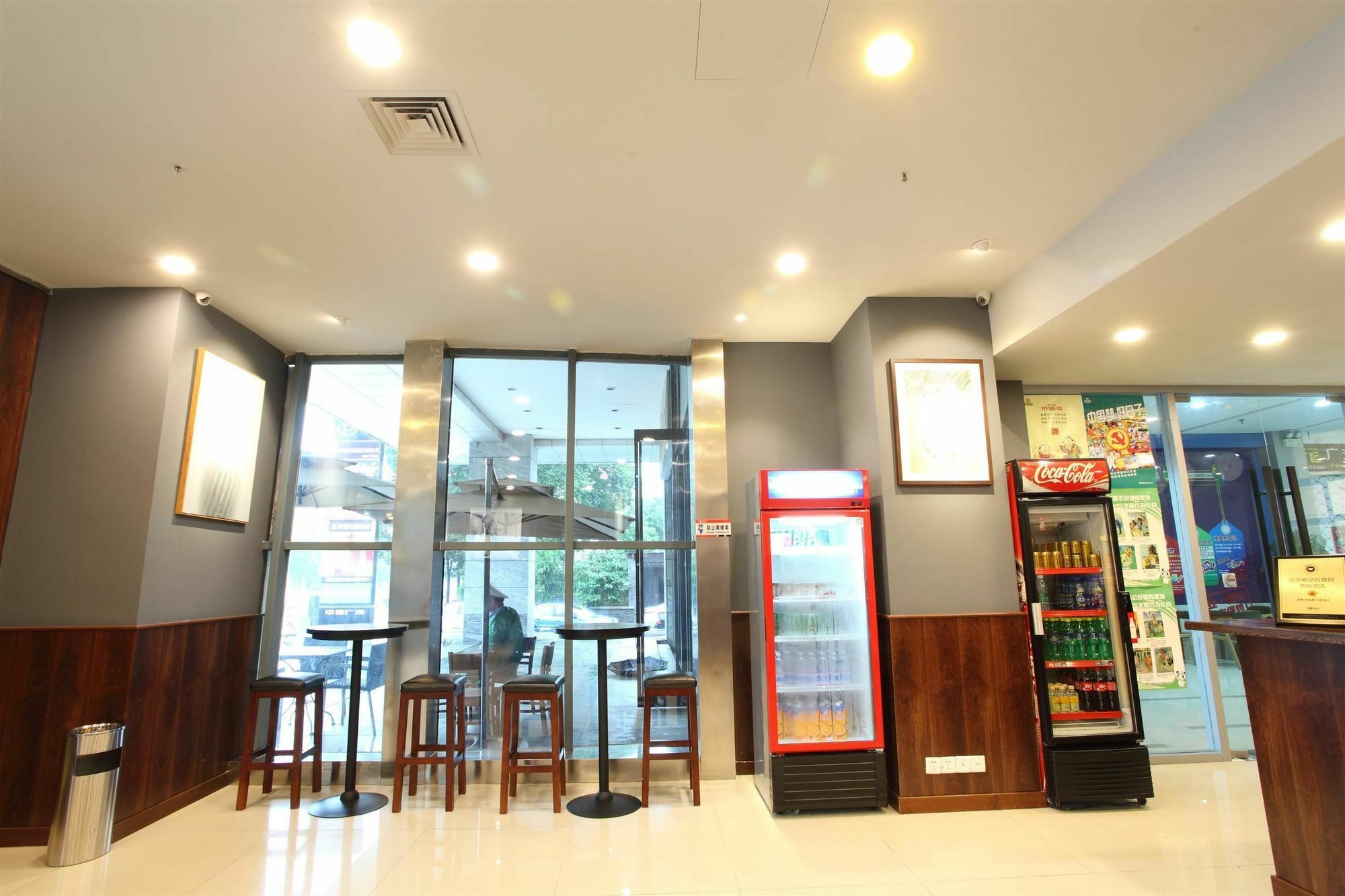 Weijing Express Hotel Changshu المظهر الخارجي الصورة