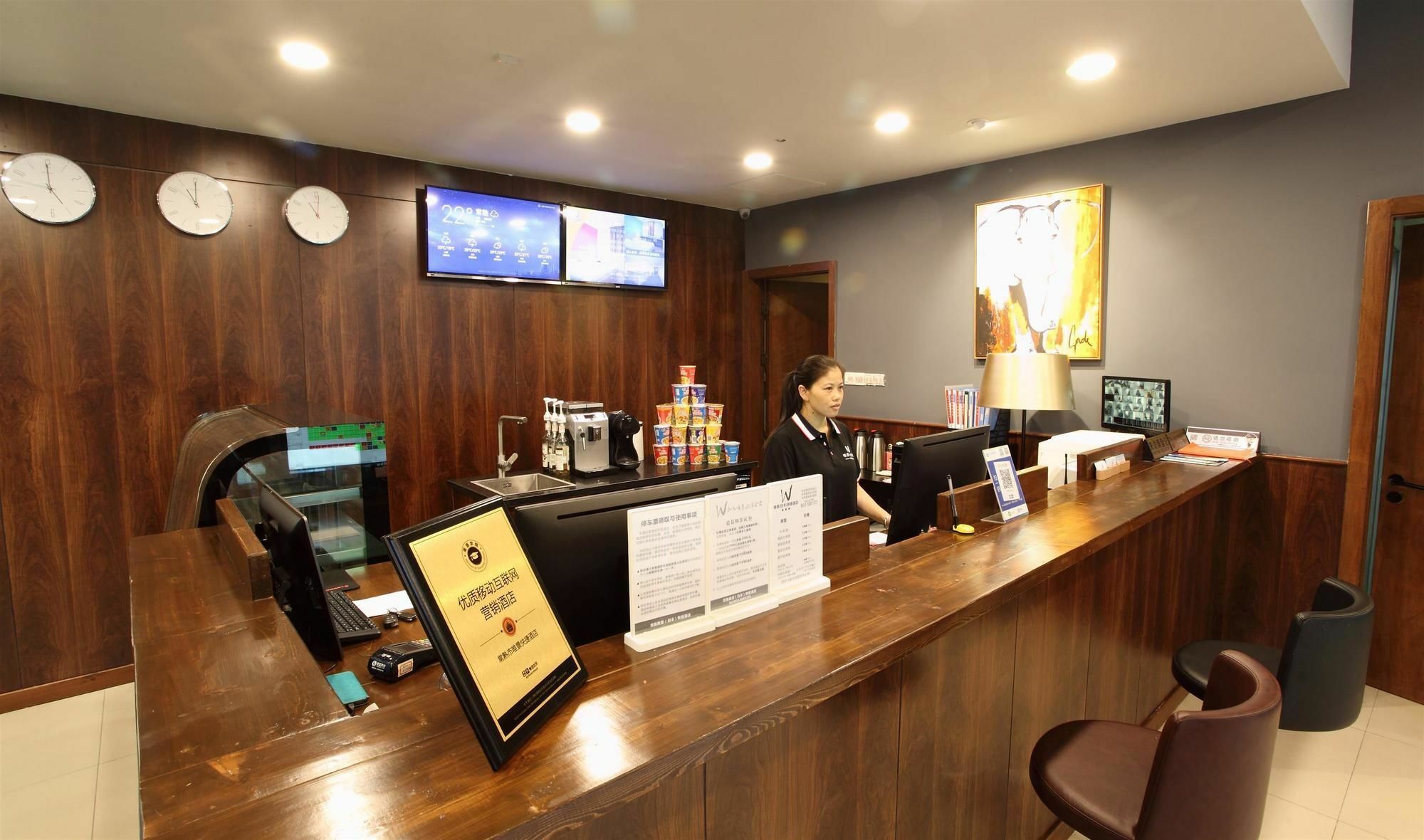 Weijing Express Hotel Changshu المظهر الخارجي الصورة